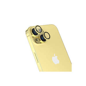 Protector de Lente de Cámara de Vidrio Templado de Alta Definición ASMA CL-15 para iPhone 15, Antihuellas y Antirreflejos - Product Image 1