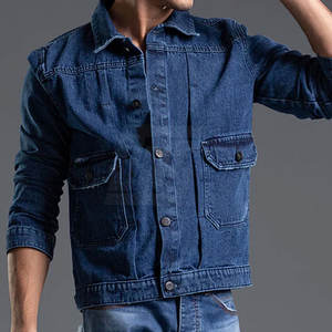 Veste en jean à bas prix de haute qualité avec logo personnalisé imprimé pour hommes veste d'hiver personnalisée grande taille pour hommes - Product Image 4