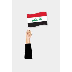 Accesorios de Exhibición Portátiles con Bandera de Irak para una Comunicación Visual Efectiva - Product Image 1