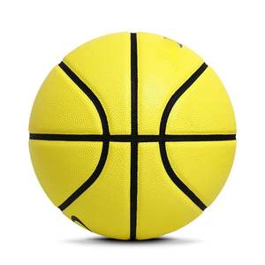 Pelota de baloncesto de microfibra brillante personalizada para práctica y entrenamiento en interiores con diseño llamativo y material de PU - Product Image 3