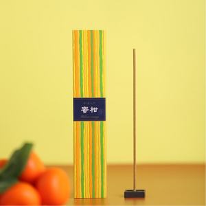 Quemador de Incienso Kayuragi de Diseño Moderno, Paquete de 40 Varillas con Soporte para Aromas Otoñales, para Uso en el Hogar, Color Naranja - Product Image 1