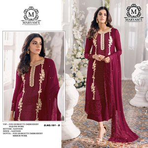 Qualité supérieure Indien Pakistan Georgette Salwar Costumes Dupatta Broderie Travail En Gros Approvisionnement D'usine À Vendre - Product Image 5