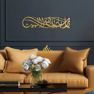 ผนังศิลปะอิสลามทำด้วยมือสีดำและสีทองเคลือบด้วยผงศิลปะผนังที่ดูน่าสนใจทางเข้าห้องโถงและของตกแต่งบ้าน - Product Image 3