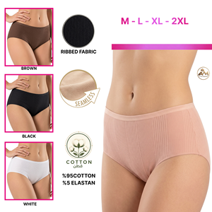 Braguitas de algodón acanalado sin costuras con cintura extra alta para mujer, con diseño a rayas, ecológicas y básicas. - Product Image 1