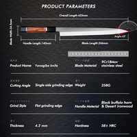 Couteau de Chef Professionnel Ambidextre en Acier Damas PRESTIGE BLADES, Fait Main, Lavable au Lave-Vaisselle, Haute Qualité, Personnalisable en Gros