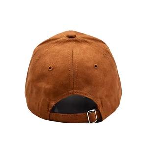 Gorras de béisbol bordadas unisex de primera calidad, gorra ajustada deportiva clásica de algodón ajustable con logotipo personalizado para adultos - Product Image 6