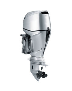 Moteur hors-bord BF20D3SH 20HP original, best-seller, disponible pour des aventures nautiques polyvalentes - Product Image 1
