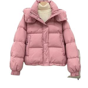 Women Trending Wholesale Stylish Winter Jacket Custom Hooded Puffer Jacket New <b>Waterproof</b> <b>Zipper</b> Jacket Manufacturer - Product Image 1