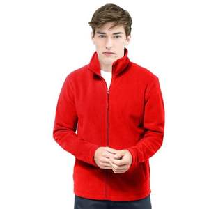 Chaqueta para Hombre, Chaqueta de Forro Polar de Algodón Más Vendida, Chaqueta Informal para Hombre, Chaqueta Gruesa y Holgada de Invierno para Hombre - Product Image 5