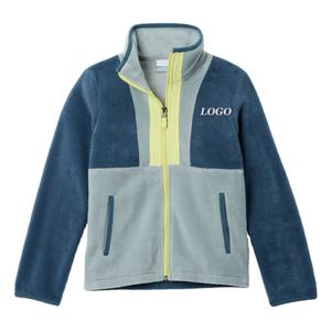 Sweat-shirt confortable et respirant pour garçons, design à blocs de couleur, avec poches zippées, col montant, manches longues, prix d'usine - Product Image 1
