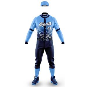 Maillot de baseball boutonné par sublimation en polyester personnalisé avec pantalon Fabricant d'uniformes de baseball personnalisé au Pakistan-Sialkot - Product Image 2