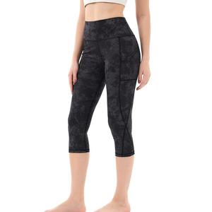 Pantimedias de Yoga de cintura alta para mujer con bolsillos Pantalones de chándal para apretar la barriga - Product Image 3