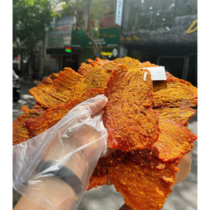 ขนมเจอร์กี้เนื้ออกไก่100% รสชาติเผ็ดตามธรรมชาติโดยแบรนด์99GD