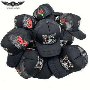 Nueva Gorra Deportiva Ajustable Unisex, Gorra de Béisbol Cómoda y Transpirable, Gorra Trucker de la Más Alta Calidad - Product Image 3