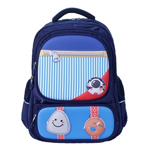 Sac à dos unisexe en polyester avec bandoulière souple, fermeture éclair, style tendance, sacs d'école pour étudiants, imperméable, sac d'école pour enfants, usine OEM - Product Image 2