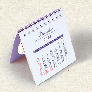 ปฏิทินตั้งโต๊ะสำหรับสำนักงาน - ปฏิทินพิมพ์บนกระดาษพร้อมนาฬิกาและกรอบรูป - Product Image 4