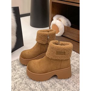 Bottes d'hiver tendance à plateforme haute, fermeture éclair latérale, en daim synthétique et cuir de vachette, bottines courtes en fourrure avec embout en cuir mat - Product Image 2