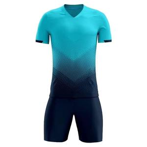 Uniforme de football pour adultes de haute qualité pour la nouvelle saison 25 26 Nouveau maillot de football pour équipe - Product Image 3