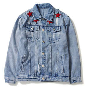 แจ็กเก็ตยีนส์สำหรับผู้ชายปกตั้งลำลองทำจากโพลีเอสเตอร์มีกระดุมติดกลางแจ้งมี100% - Product Image 1