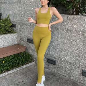 Ensemble de vêtements de sport de yoga sans couture pour femmes - Product Image 2