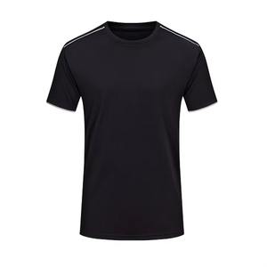 T-shirts oversize à manches courtes coupe ajustée et à épaules tombantes T-shirt d'été uni 100% coton biologique à col rond pour hommes - Product Image 2