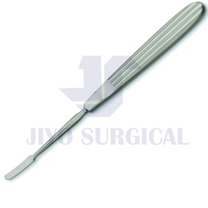 Hochwertige HNO-chirurgische Edelstahl-JOSEPH-Septum aufzüge, Periost aufzüge <span class=keywords><strong>18</strong></span> <span class=keywords><strong>cm</strong></span>/7 "6,5mm - Product Image 2