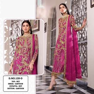 Vestidos De Eid Para Mujer Salwar Kameez Colección Kurti 2022 Verano Trajes Elegantes De Fiesta Indios Pakistaníes - Product Image 1