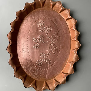 Plateau gravé finition cuivre vintage, idéal pour la restauration à domicile, les restaurants, les hôtels, les fêtes, les réunions de famille et les événements - Product Image 1