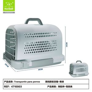 Wholesale Manufacturer's Airline Approved Dog Pet Carrier Plastic Ventilated Pet Travel <b>Crate</b> Transport <b>Box</b> for Pet Carrying - Product Image 4