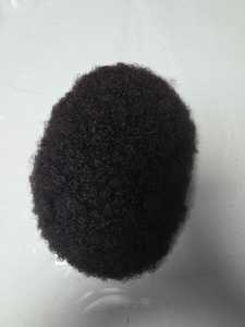 Perruque Toupet en Cheveux du Bangladesh Mono Curly Yaki Style pour Prothèses Indiennes et Afro - Product Image 2