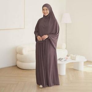 Conjunto Deportivo Modesto para Mujer, Sudadera con Capucha y Leggings, Ropa Deportiva, Marca Personalizada, Fabricante Mayorista OEM ODM - Product Image 2