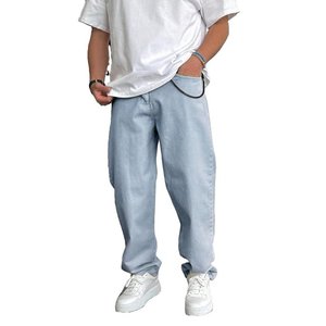 Pantalon Baggy en Jean Vintage Noir à Jambes Larges pour Hommes Pantalon à Lame Courbée Streetwear Cowboy Pantalon Droit en Denim Décontracté - Product Image 1