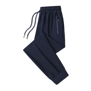 Nouveaux pantalons de survêtement avec poches latérales zippées, pantalons de jogging pour hommes, pantalons de sport décontractés à taille élastique, pantalons amples, vêtements de sport pour la salle de sport - Product Image 3