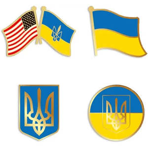 Paquete de 4 pines con la bandera de Ucrania, yo apoyo a Ucrania, pin de solapa ucraniano americano con el escudo de armas, apoyo a Ucrania - Product Image 6