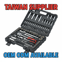 Jeu de clés à douilles profondes manuelles ITA Tools 1/4" 1/2" 94 pièces en matériau CV avec mallette rigide incluse OEM