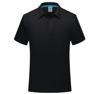 Camisa de Manga Corta para Hombre de Alta Calidad, Cuello Camisero, Tejido Transpirable de Poliéster/Algodón, Diseño Liso - Product Image 2