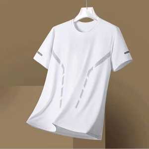 Camiseta de Verano para Hombre, 100% Algodón, Formal, Lisa, Cuello Redondo, Manga Corta, Transpirable, Ecológica, Suave, Elástica, Ligera, para Uso Diario - Product Image 3