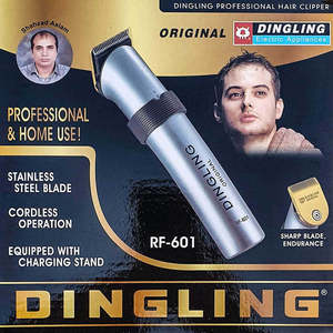 Tondeuse à cheveux professionnelle Dingling RF-601 - Product Image 3
