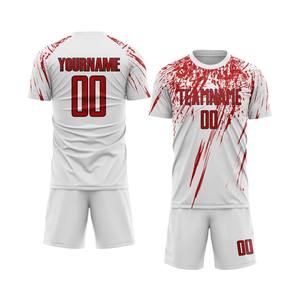 Fábrica de Uniformes de Fútbol Personalizados, Pedidos al por Mayor, Impresión de Logotipos, Transpirables, Ligeros, de Verano, Manga Corta, Opciones de Color y Talla - Product Image 6