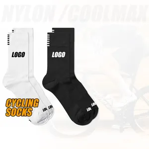定制自行车袜高品质袜子骑行尼龙Coolmax压缩自行车袜定制