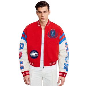 Custom <b>Vintage</b> Chenille Embroidery Patch Logo Stand Collar High Street Style Winter <b>Varsity</b> Letterman <b>Jacket</b> for Men for Spring - Product Image 1