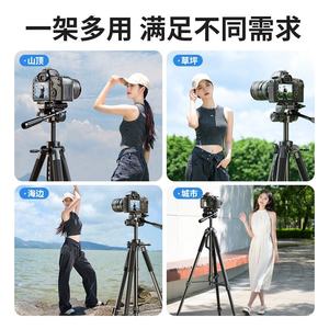 Trépied pour appareil photo reflex numérique et hybride Canon Sony <span class=keywords><strong>Fujifilm</strong></span>, trépied réglable avec support pour téléphone pour la photographie et la diffusion en direct - Product Image 2