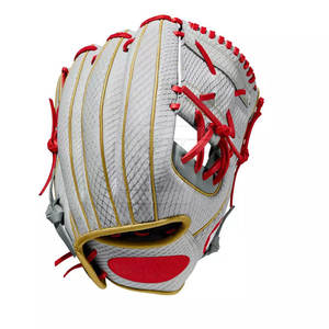 Gants de baseball haut de gamme pour hommes et jeunes, conçus pour les joueurs de baseball, en cuir de haute qualité et ajustement confortable pour une utilisation sur le terrain - Product Image 2