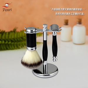 Men's Perfect Single-Piece Safety Razor Set with <b>Metal</b> Synthetic Hair Brush Double-<b>Edge</b> Blade One-Piece Shaving Kits with Stand - Product Image 5