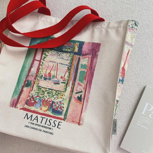 Bolsa de Lona con Estampado Artístico, Diseño de Obra Maestra Clásica, Bolsa de Tela Natural Gruesa para Libros, Lectura, Estudio, Museo, Artista - Product Image 1