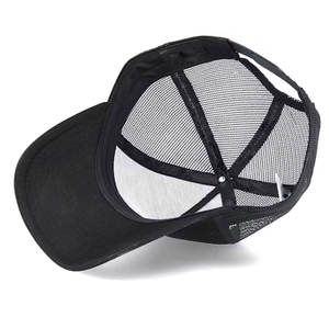 Casquettes de camionneur en polyester de qualité supérieure/meilleures casquettes de camionneur adultes à la mode de haute qualité personnalisées - Product Image 5