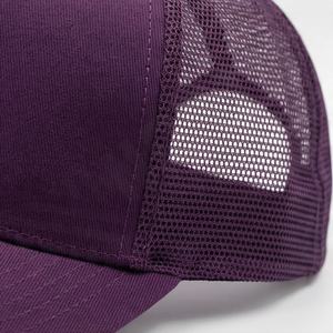 Casquette de baseball classique ajustable à 6 panneaux, style hip-hop, pour l'extérieur, en gros, personnalisable, avec boucle métallique, unisexe - Product Image 5