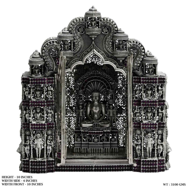 เงินออกซิไดซ์