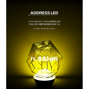Bâton lumineux officiel - Product Image 2