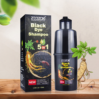 Proveedor de China, tinte para el cabello negro a base de hierbas, 5 en 1, extracto de Ginseng, champú para el Color del cabello, gran oferta, tinte para el cabello, producto permanente, sin piel pegajosa